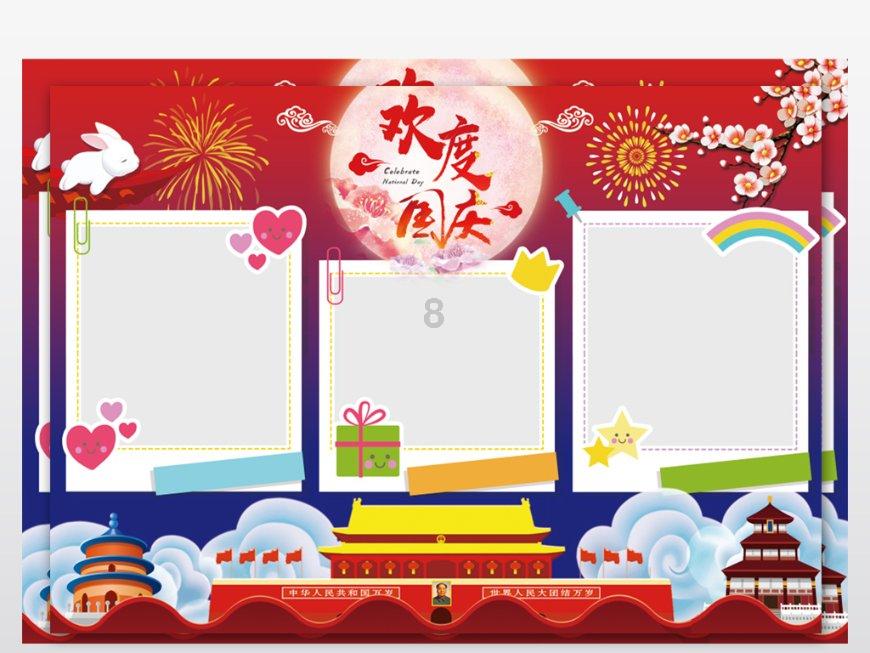 海滩度假胜地逃脱